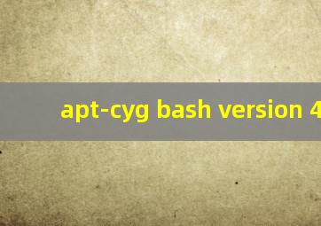 apt-cyg bash version 4.2+